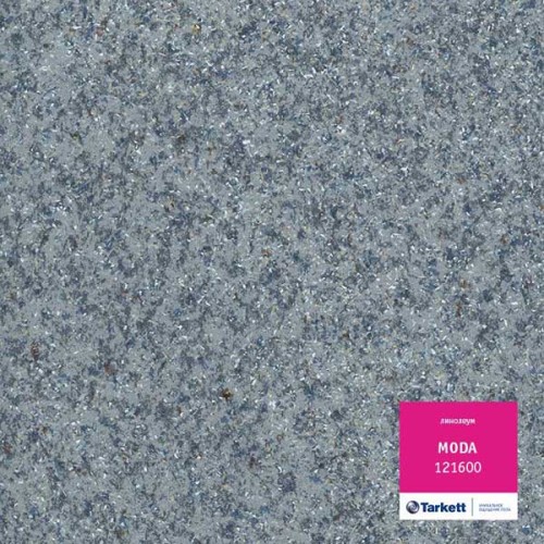 Линолеум Tarkett Мода 121600 Серый