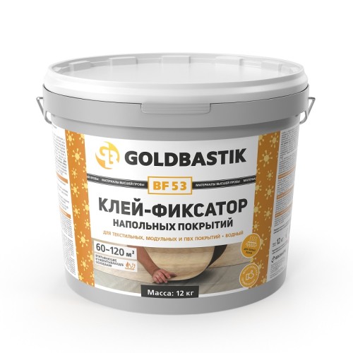 Клей-фиксатор напольных покрытий Goldbastik BF53 1,2кг
